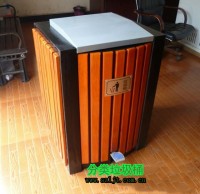 室內(nèi)環(huán)保腳踏式鋼木垃圾桶