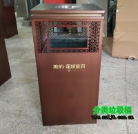 室內(nèi)不銹鋼烤漆垃圾桶