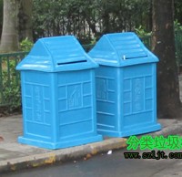 社區(qū)街道環(huán)衛(wèi)玻璃鋼分類垃圾桶