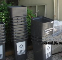 大口徑塑料分類(lèi)垃圾桶