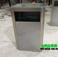 高檔室內(nèi)不銹鋼方形垃圾桶