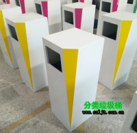 時(shí)尚高檔鋼制垃圾桶