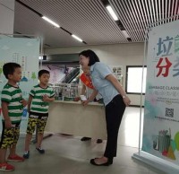 武漢地鐵全面推廣垃圾分類，垃圾桶標(biāo)志已更換完畢