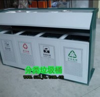 四分類鋼制環(huán)保垃圾桶