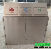 小區(qū)物業(yè)不銹鋼三分類垃圾桶圖片