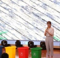 垃圾分類就是我們的新風(fēng)尚