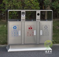 戶(hù)外校園三分類(lèi)不銹鋼垃圾箱