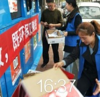 讓分類大垃圾桶給垃圾找個(gè)家