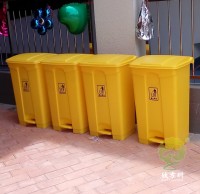 醫(yī)用中間腳踏式塑料垃圾桶