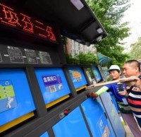 北京垃圾分類(lèi)新規(guī)出臺(tái)！