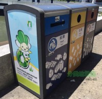 推廣分類(lèi)垃圾桶　培養(yǎng)垃圾分類(lèi)好習(xí)慣