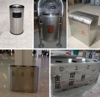 垃圾桶標(biāo)準(zhǔn)尺寸