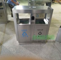 戶外高檔不銹鋼分類垃圾桶