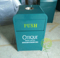 東部華僑城瀑布酒店訂購欣方圳酒店不銹鋼果皮箱