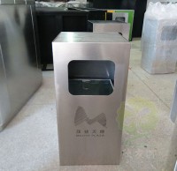 大堂垃圾桶被深圳茂業(yè)天地商廈采購