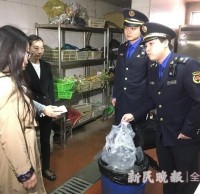 上海垃圾分類抽查，上島咖啡干濕垃圾未分類被責(zé)令整改