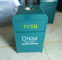 鋼板烤漆酒店垃圾桶