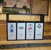 看我超分類垃圾桶閃亮登場！