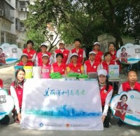 深圳開展了垃圾分類宣傳活動