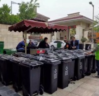 9月陜西西安垃圾將強(qiáng)制分類