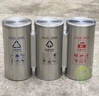 室內(nèi)外圓柱形不銹鋼分類垃圾桶定制