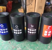 室內(nèi)立式直投口烤漆鋼制分類垃圾桶