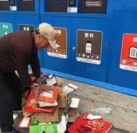 分類垃圾桶們回來