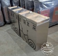 垃圾分類怎么這么難！