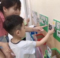 童星幼兒園垃圾分類活動