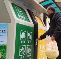 垃圾分類分類意義