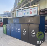 垃圾分類(lèi)桶貼噴繪展示帶你如何分類(lèi)