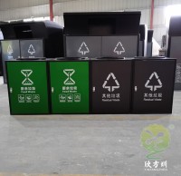 方形組合式直投口304不銹鋼垃圾桶