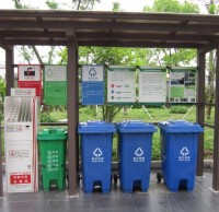 自創(chuàng)垃圾分類歌 “花式”助推垃圾分類