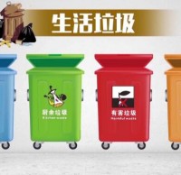 垃圾分類，從我做起翰林幼兒園垃圾分類倡議書(shū)