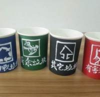 創(chuàng)意垃圾桶，分類我先行