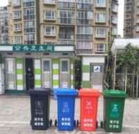 新標四分類垃圾桶亮相昆明經(jīng)開區(qū)