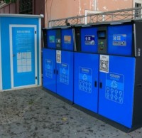 哈密有了分類垃圾桶（柜）！