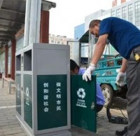含山安裝新型垃圾桶，培育垃圾分類習(xí)慣