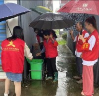 浙江曹港村開展垃圾分類志愿服務(wù)活動