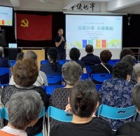 全國(guó)文明城市創(chuàng)建暨垃圾分類(lèi)工作推進(jìn)會(huì)召開(kāi)