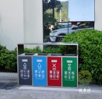 戶外廣場(chǎng)四分類不銹鋼垃圾箱