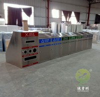 小區(qū)戶外大型分類不銹鋼垃圾箱