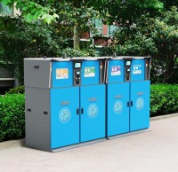 戶(hù)外智能?chē)娝茕摪宸诸?lèi)垃圾亭定制