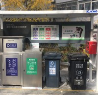 戶外不銹鋼生活垃圾分類亭