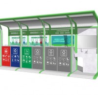 社區(qū)鋼板烤漆生活垃圾分類亭