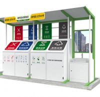 戶外小區(qū)生活垃圾收集站廠家