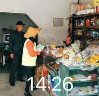 夯實(shí)垃圾分類知識,重視垃圾分類宣傳