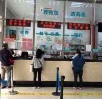 東莞醫(yī)療機(jī)構(gòu)如何做好垃圾分類？