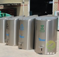 垃圾分類益處多，環(huán)境保護(hù)靠你我