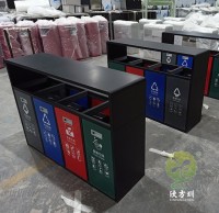 認(rèn)識四色垃圾桶 , 垃圾分類靠大家